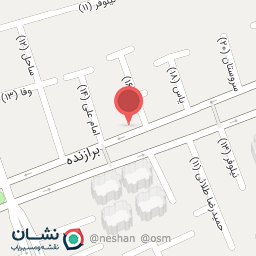 عکس دال ذال کافی