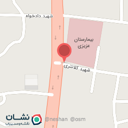 عکس پوشاک آیین