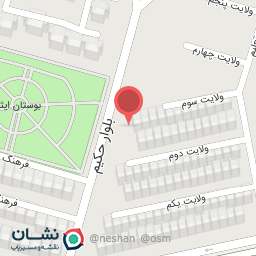 عکس رنگ و ابزار نیک نام یزدی