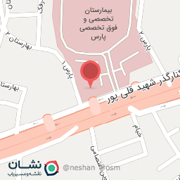 عکس درمانگاه قلب سلامت پروفسور جلال خیرخواه