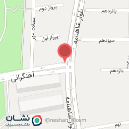 عکس دوچرخه برقی ایویتک