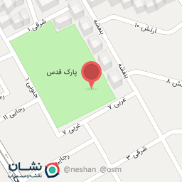 عکس زمین والیبال