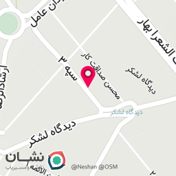 عکس مهر و پلاک پیوندی