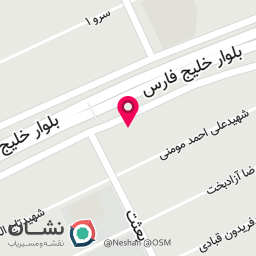 عکس بنگاه آقا محمد 