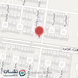 عکس دفتر اسناد رسمی