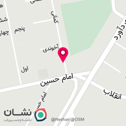 عکس کلینیک دامپزشکی فلی وت