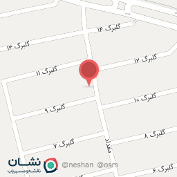 عکس کافه بازی