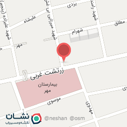 عکس دیزی سرای آرکاداش