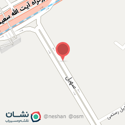 عکس دفتر موقوفه