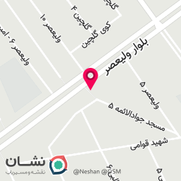 عکس عطاری آذرگون 