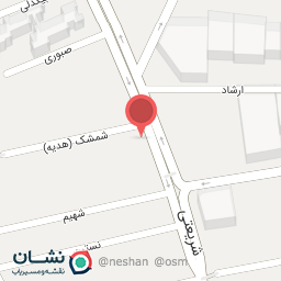 عکس ترک دنرشریعتی