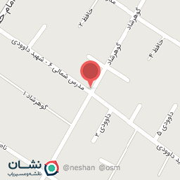 عکس کالای پزشکی صدرا