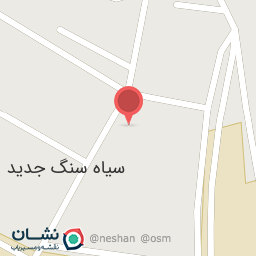 عکس مدرسه ابتدایی پسرانه سیاه سنگ