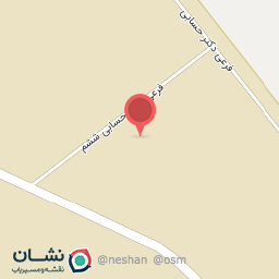 عکس شرکت روانکاوان احیاسپاهان