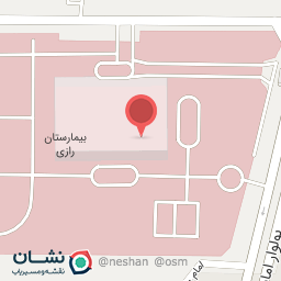 عکس سرویس بهداشتی