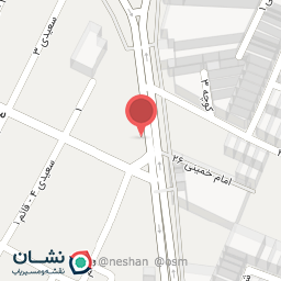 عکس فروشگاه افق کوروش شعبه تولید دارو و یخچال