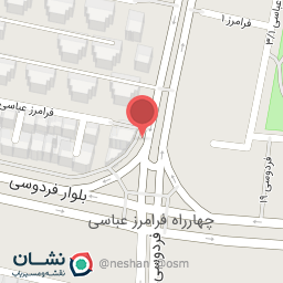 عکس بانک سرمایه شعبه شهید فرامرز عباسی