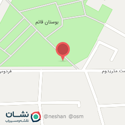 عکس اسکیت قائم