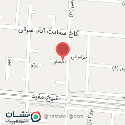 عکس موسسه حفاظتی مراقبتی صیانت ظفر سپاهان