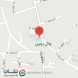 عکس لوازم موسیقی ماهور