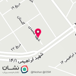 عکس حسینیه شهید احمدی