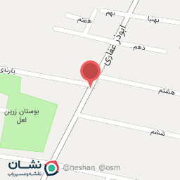 عکس کلینیک ارتوپدی فنی یاراطب