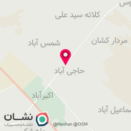 عکس پیرایش