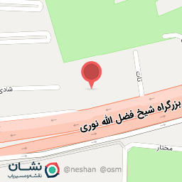 عکس کارواش ولیعصر