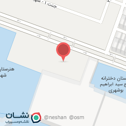 عکس شهید ارسنجانی