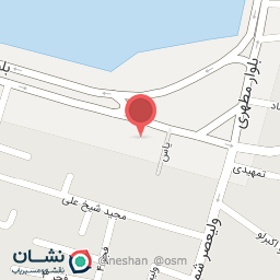 عکس داروخانه شبانه روزی شفا