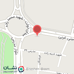 عکس داروخانه دامپزشکی دکتر نجاتی