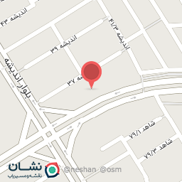 عکس مجتمع نان ایثارگران