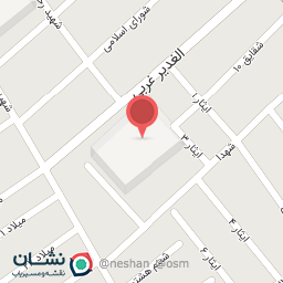 عکس مدرسه ابتدایی قائم(عج)