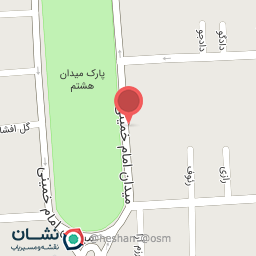 عکس آبمیوه و بستنی پلاس