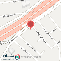 عکس کلینیک تخصصی فیزیوتراپی سروستان