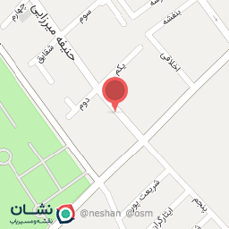 عکس کفش کهکشان