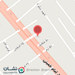 عکس مصالح ساختمانی محمدی امین