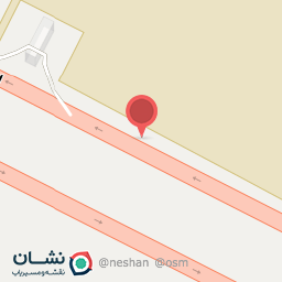 عکس شرکت نفت