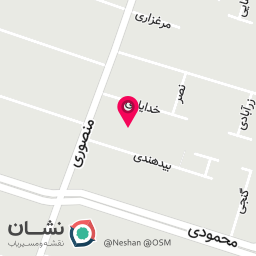 عکس چرم فرجام تهران