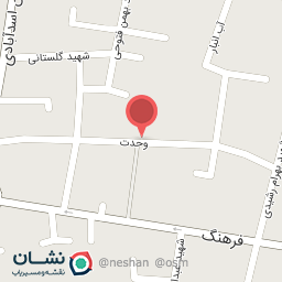 عکس آزمایشگاه پاتوبیولوژی پارس