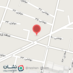 عکس خودپرداز بانک سپه - سرای مهران