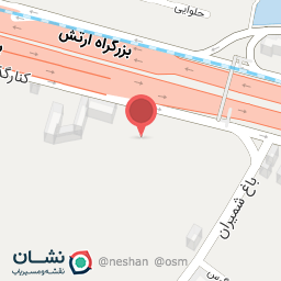 عکس کباب زغالی علی بابا