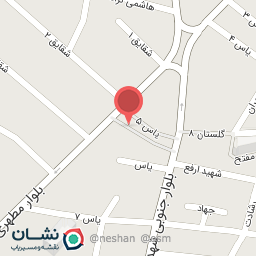 عکس مرکز مشاوره شادینو 