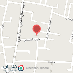 عکس خواروبار فروشی مرکزی سلطانی