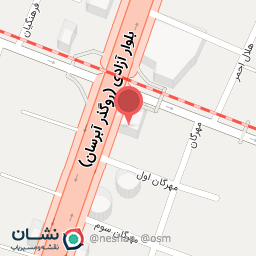 عکس زرگری امینی