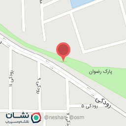 عکس گل فروشی