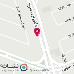 عکس موسسه صوتی علی