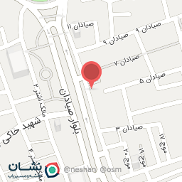 عکس آشپزخانه نمکدون