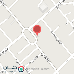 عکس تعمیر گاه لوازم برقی آرایشی مهدی