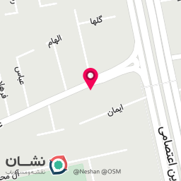 عکس فروشگاه هادی زندگی سالم